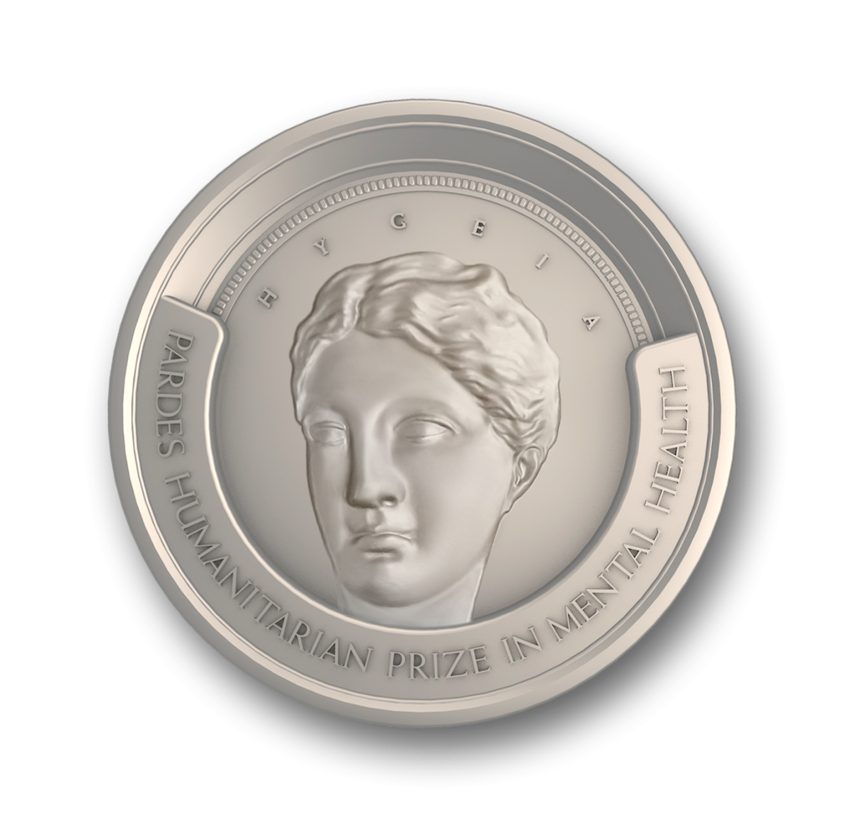 Pardes Humanitarian Prize